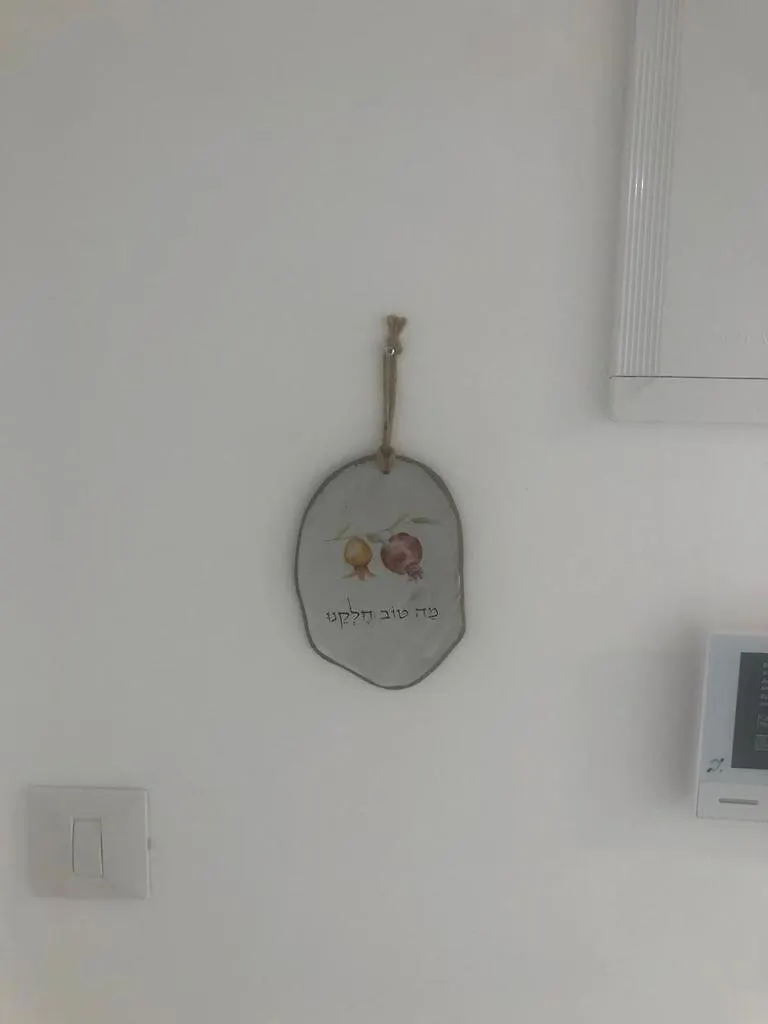 Appartamento דירת נופש משפחתית סי סייד אילת Israele